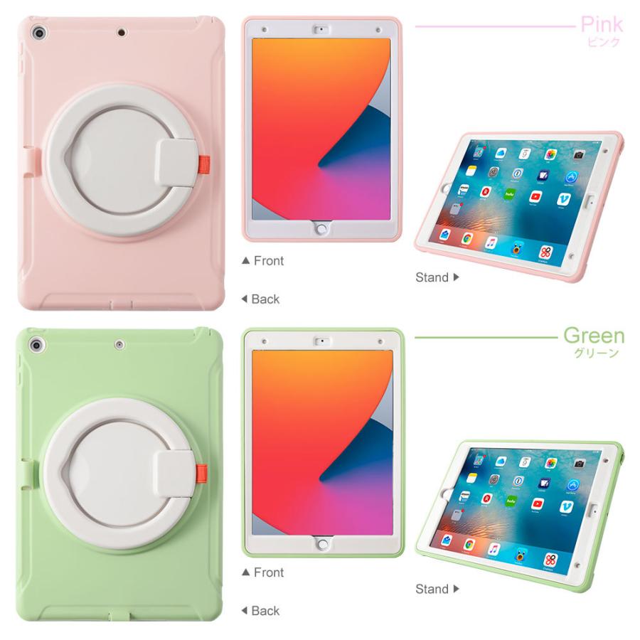 iPad ケース 第9世代 第8世代 第7世代 ペン収納 おしゃれ スタンド