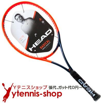 ヘッド 2023 ラジカル MP｜G3 : クロノス・Yテニスショップ - 通販