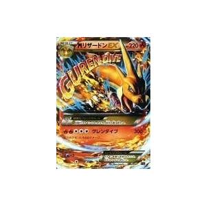 ポケモンカード/XYA) MリザードンEX/P/002/021 メガバトルデッキ60