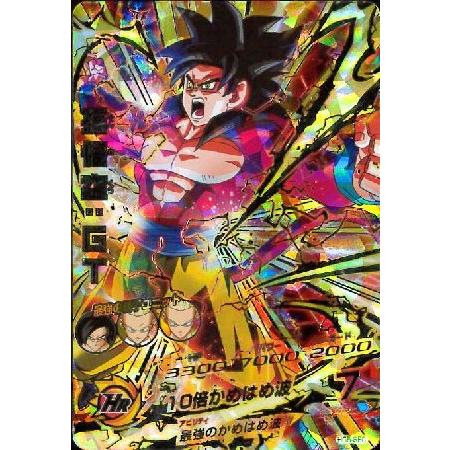ドラゴンボールヒーローズ HG5-SEC 孫悟空 GT 旧弾 本家 超サイヤ人4