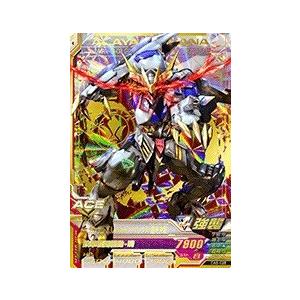 ガンダムバルバトスルプスレクス（最終決戦） ガンダムトライエイジ