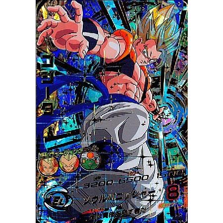 ドラゴンボールヒーローズ HG2-53 ゴジータ PSA10｜Yahoo!フリマ（旧