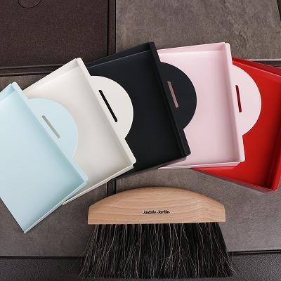 Andree Jardin(アンドレジャルダン) ハンドブラシ＆ダストパン