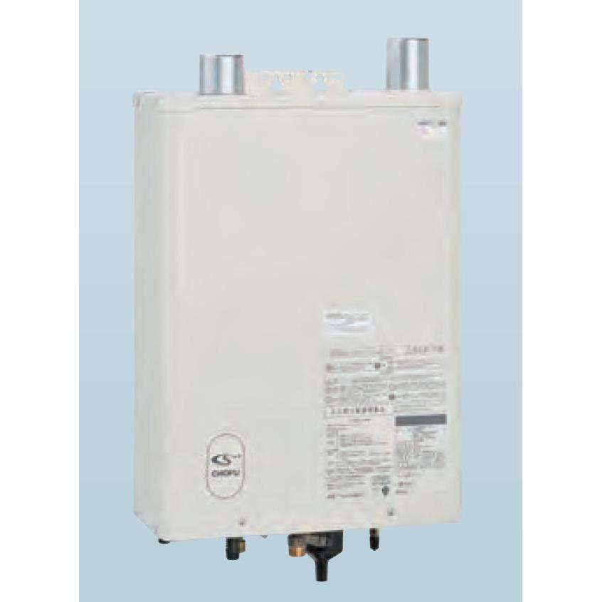 CHOFU 石油給湯器 KIB-4771DKAF 屋内タイプ KR-110PM インターホン