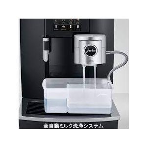 jura（ユーラ） エスプレソマシン ユラ GIGA X8c 全自動 : CLASSICAL