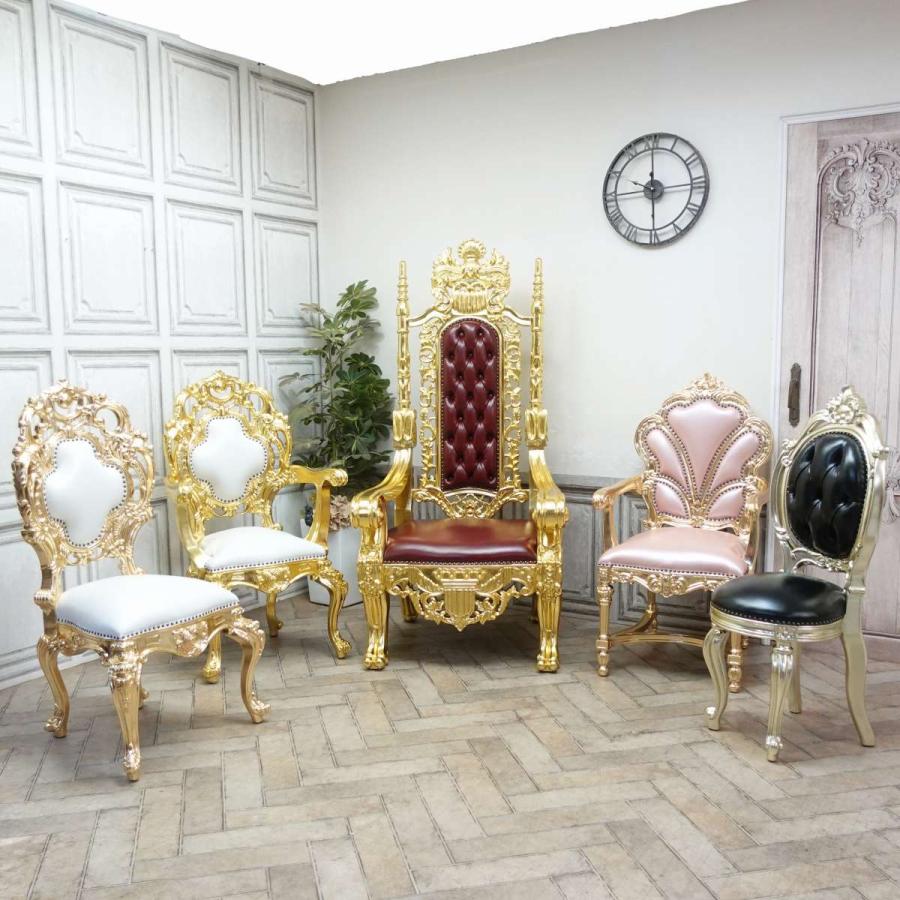 チェア 1人用 ダイニング ロココ バロック シングルチェア