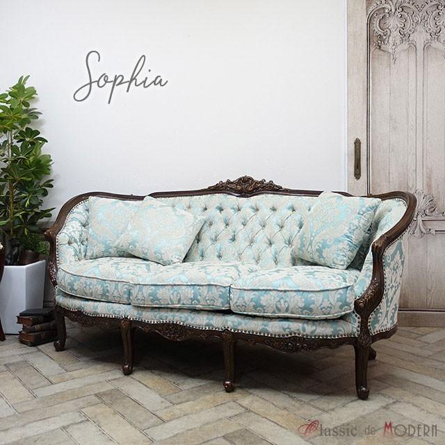 アンティーク ソファ アンティーク家具 3人掛け ソファー 三人用