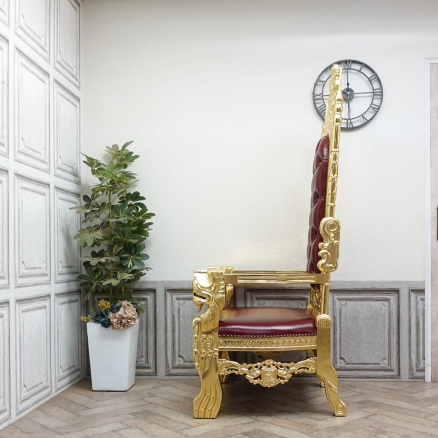 アンティーク 椅子 玉座 王様椅子 キングチェア エレガント アーム