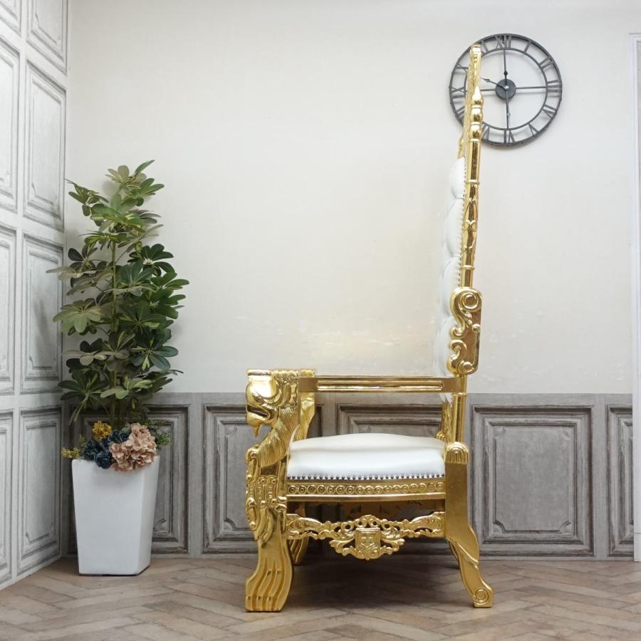 アンティーク 椅子 玉座 王様椅子 キングチェア エレガント アーム