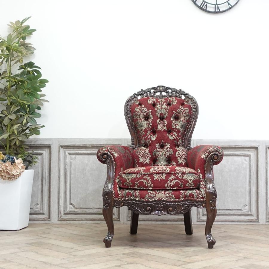 一人掛け ソファ 1人用 ソファー アンティーク アームチェア