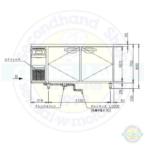 ホシザキ（HOSHIZAKI） CT-150SNJ 自然冷媒 テーブル形恒温高湿庫