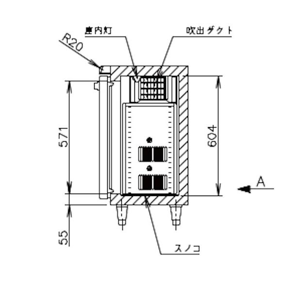 ホシザキ（HOSHIZAKI） テーブル形冷蔵庫 RT-120MTCG｜内装カラー鋼板