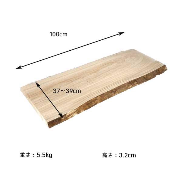 送料無料 無垢板 無垢 一枚板 ひのき 桧 棚板 棚 カウンター 机 天板