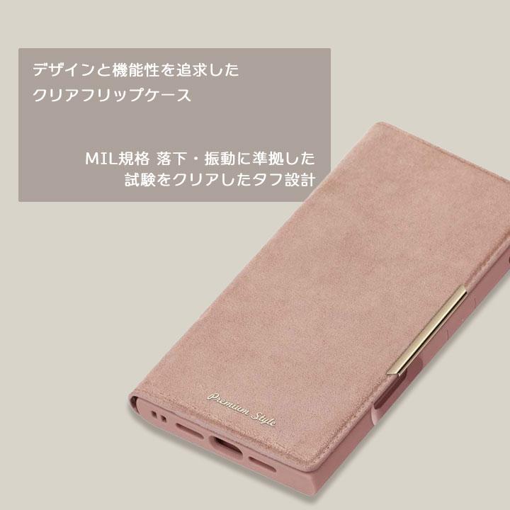 iPhone16用 クリアフリップケース 手帳型ケース 背面クリア PUレザー