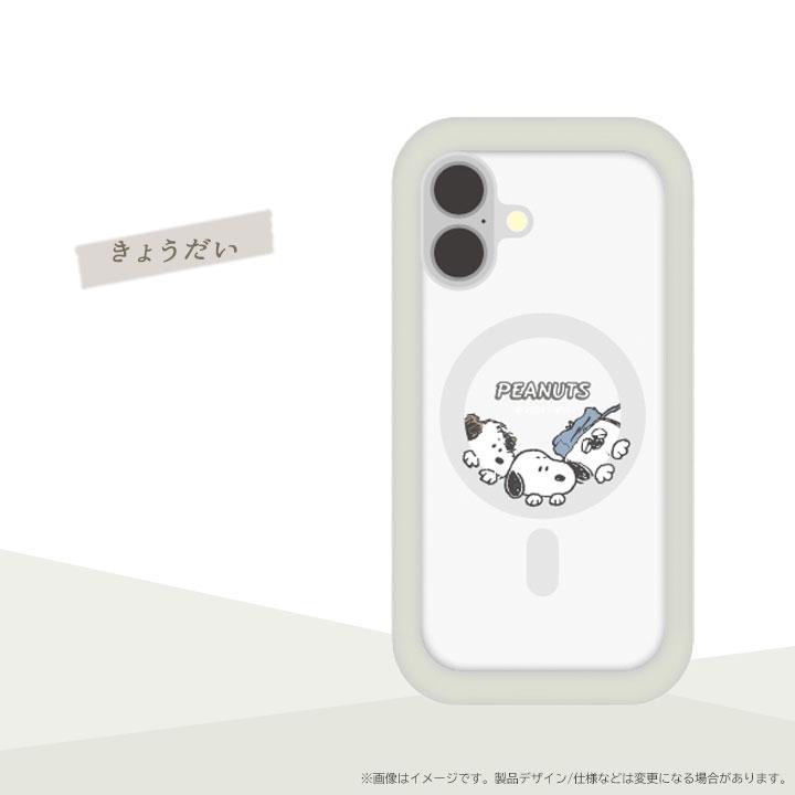 iPhone16 MagSafe対応プランプフレームケース スヌーピー SNOOPY