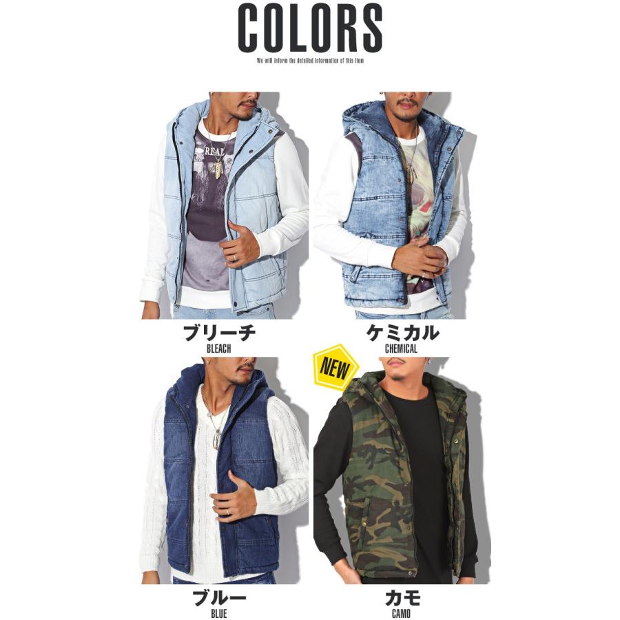 セール ベスト メンズ 中綿 ジャケット 中綿ベスト デニム カモフラ