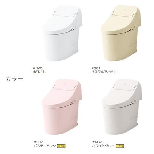 TOTO π○TOTO ウォシュレット一体形便器 GG1-800【CES9315M】(TCF9315+