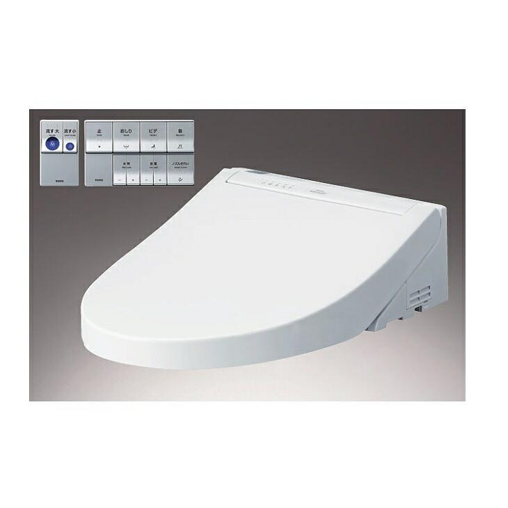 TOTO ウォシュレットPS【TCF5534AH】セット品番(TCF5534A+TCA351) エコ
