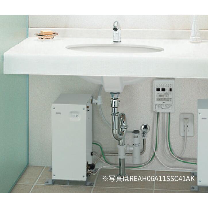 TOTO ○TOTO 小型電気温水器【REAH06A11S】湯ぽっと 約6L据え置き