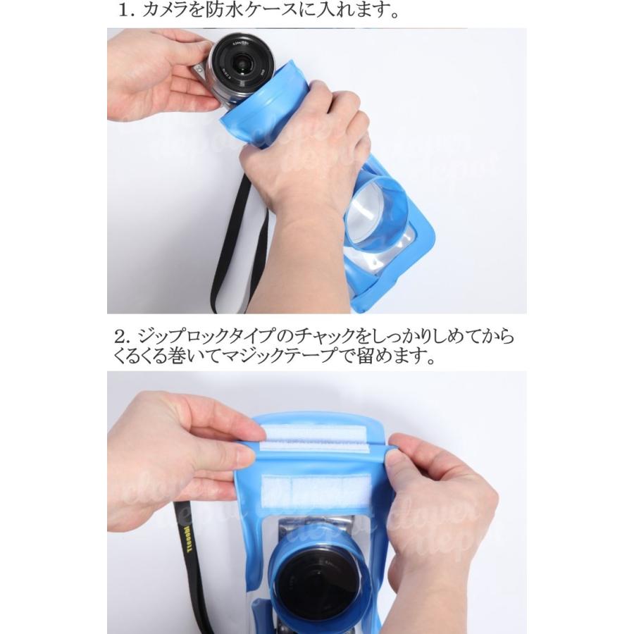デジカメ 防水 ケース カメラ カバー ポーチ 一眼レフ ミラーレス