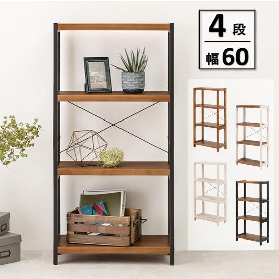 N】高級アメリカンヴィンテージ ウッドラック シェルフ 茶 4段 楽天