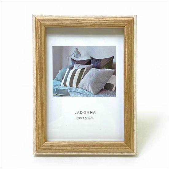 メール便送料無料】 木製 フォトフレーム レクト アイボリー 写真立て