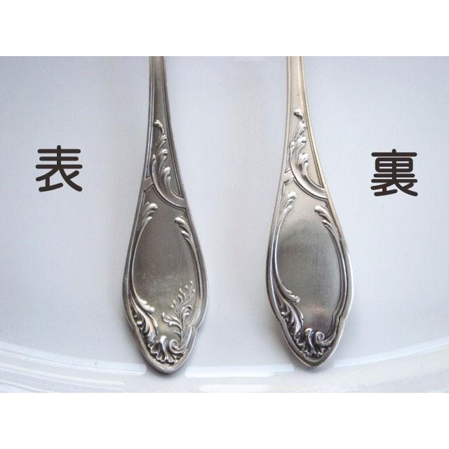 カトラリー シルバープレイト LXV ペア フランス アンティーク 銀の