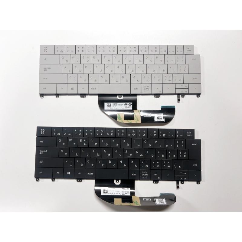 ☆新品☆DELL XPS 13 Plus 9320 P151G 日本語キーボード バックライト