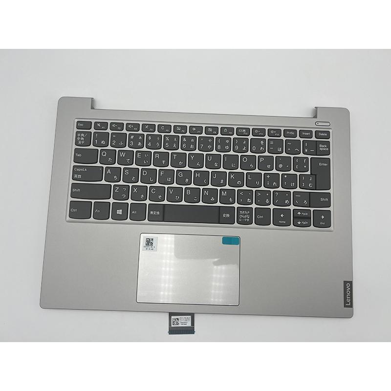 純正新品 Lenovo S ideapad S340-14API 81NB S340-14IIL 81VV S340