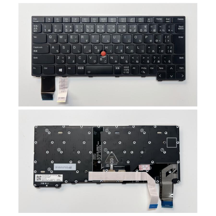 ☆純正新品☆Lenovo ThinkPad X13 Gen2 日本語キーボード バックライト
