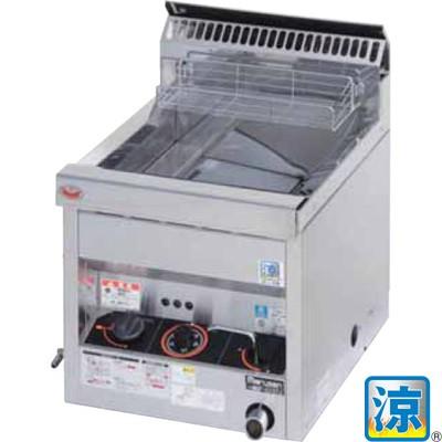 マルゼン（MARUZEN） MGF-C12TJ ガスフライヤー 涼厨フライヤー 卓上