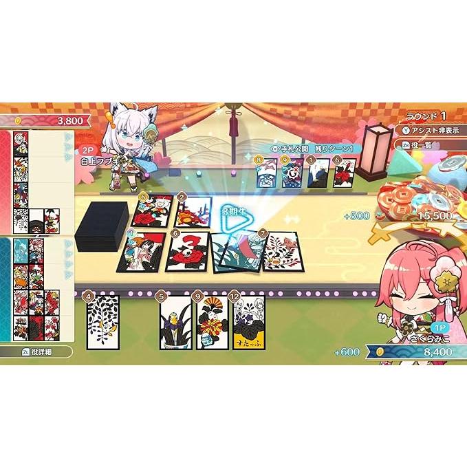 新品】NSW ホロの花札【送料別。メール便・宅配便 配送方法選択