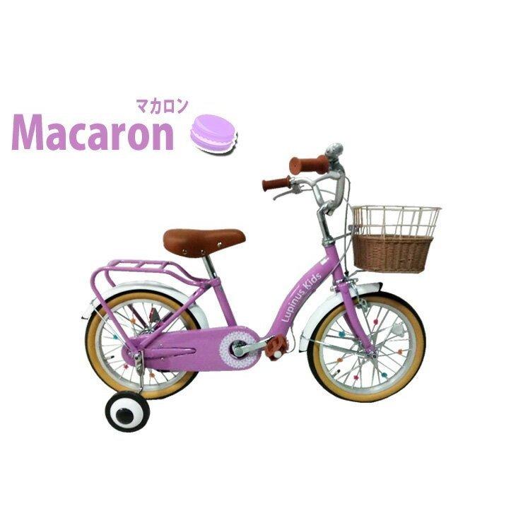 Lupinus（ルピナス） 全国送料無料！ 自転車 16インチ LP-16NKN-H 子供