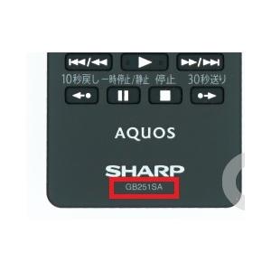 AQUOS SHARP(シャープ) GB251SA 液晶テレビ用 リモコン 0106380524