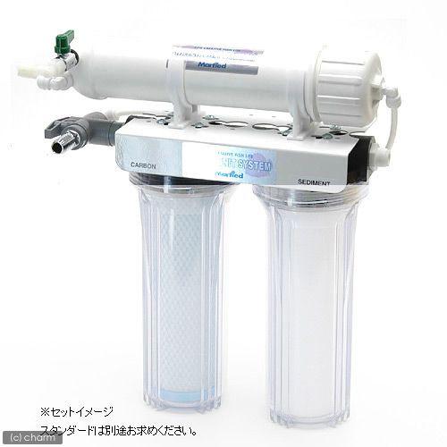 Marfied（マーフィード） エキスパートマリン150キット : チャーム