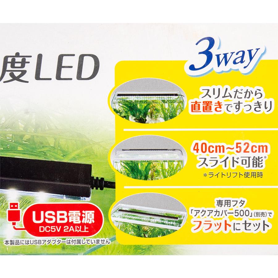 GEX（ジェックス） クリアLED フラッティ 4052 ブラック USB