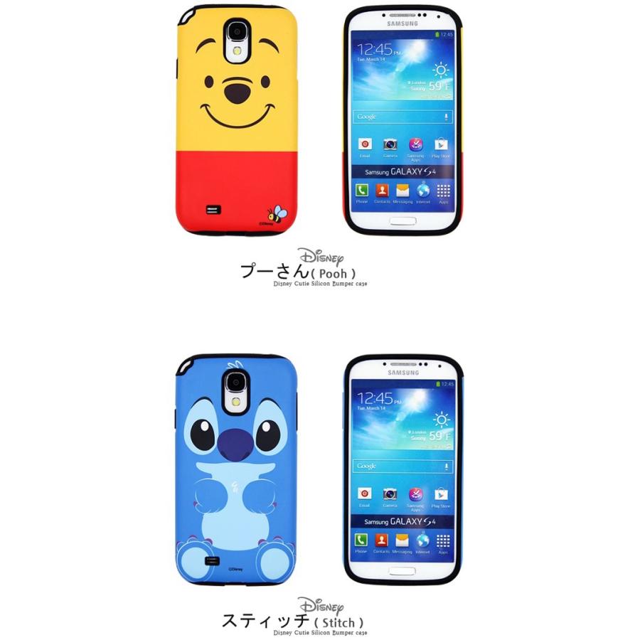 Disney（ディズニー） iPhone6S iPhone6 ケース PLUS プラス iPhoneSE