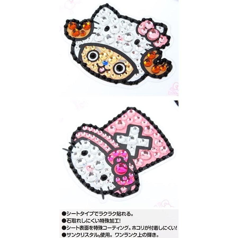 ハローキティ ×ワンピース ジュエリーステッカー チョッパーキティ