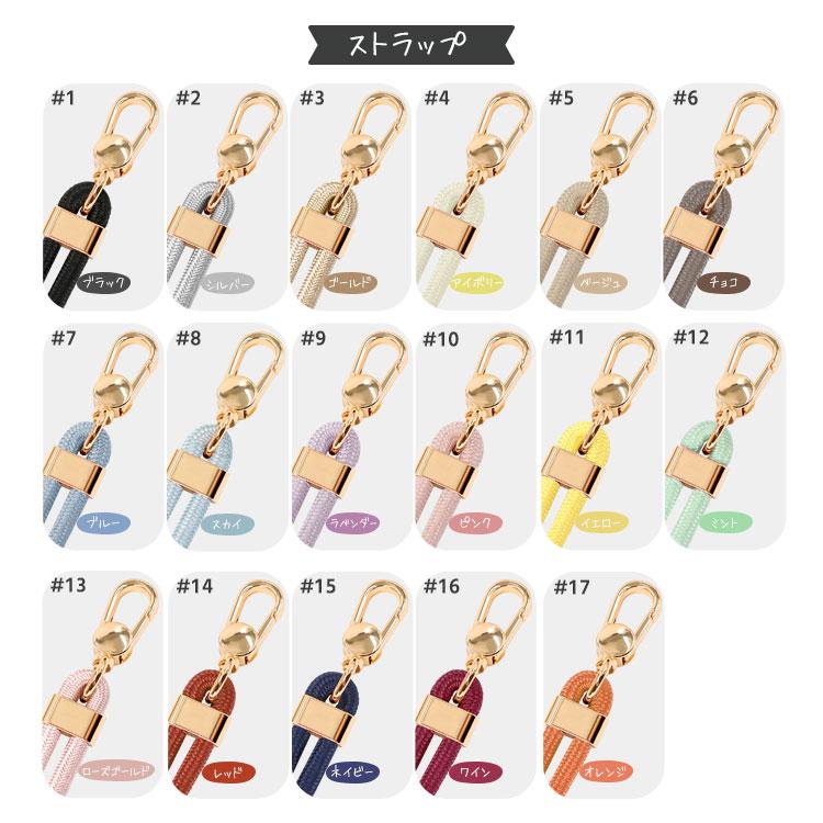 ZENIX DESIGN TECH iPhone17 ケース スマホ ショルダーストラップ付き