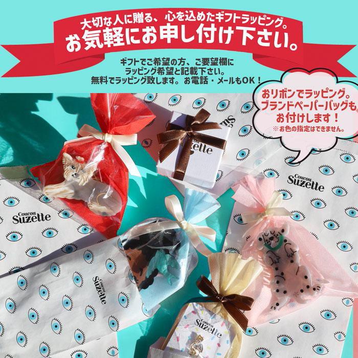 ククシュゼット 正規商品 ヘア アクセ ミニ クリップ かわいい ギフト