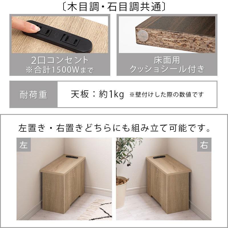 ぼん家具 ルーターボックス ケーブル収納 おしゃれ 木製 ケーブル