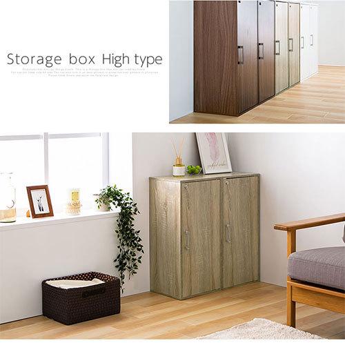 ぼん家具 鍵付きロッカー 1人用 ロッカー オフィス 収納 おしゃれ 木製