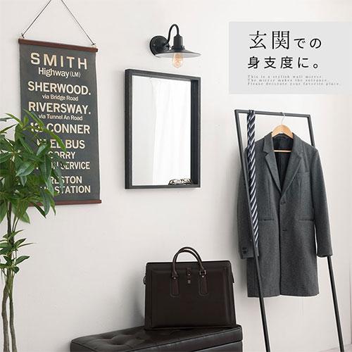 ぼん家具 玄関鏡 壁掛け鏡 ミラー 壁掛け 角型 木製 姿見 アンティーク