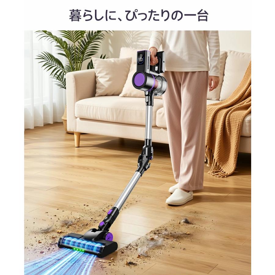 Joyhouse 掃除機 コードレス 75kPa吸引力 自立式 自走式 曲がるパイプ