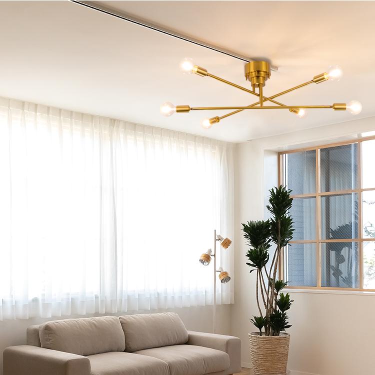 シーリングライト おしゃれ 6灯 真鍮 LED スポットライト 天井照明