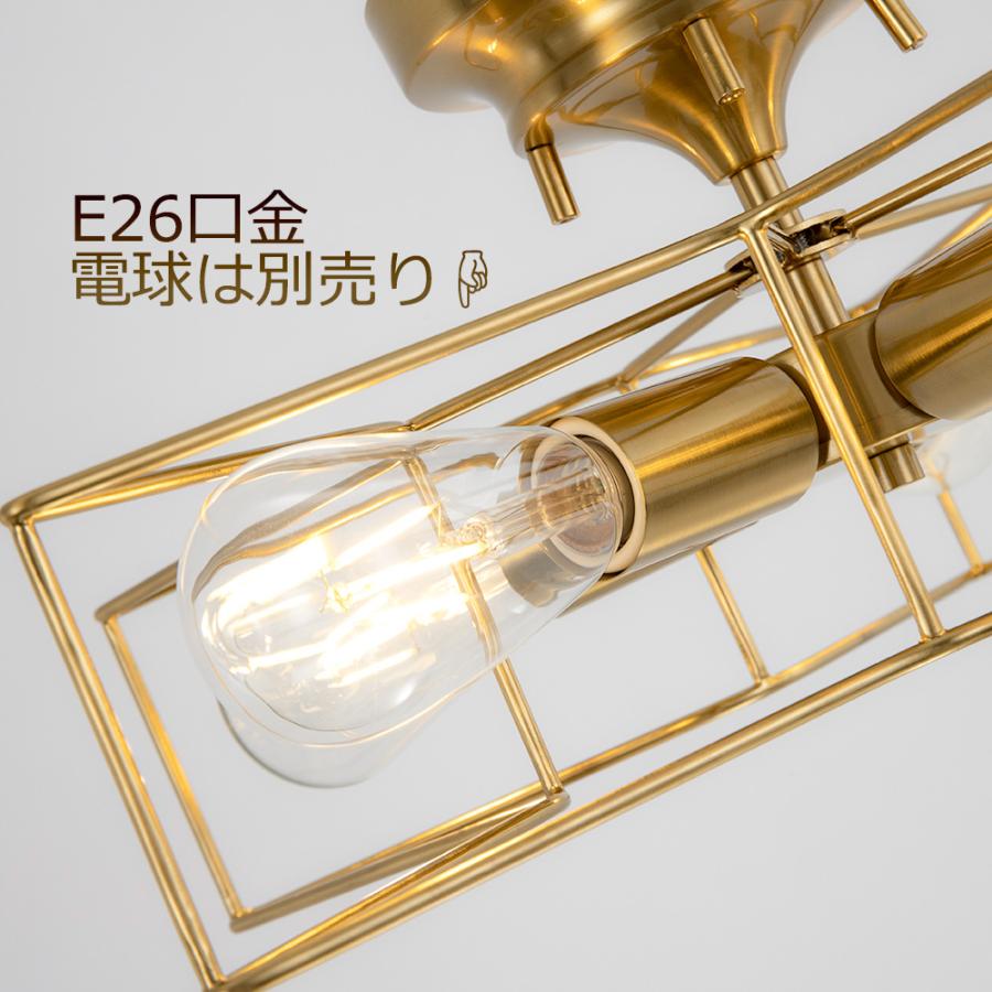 シーリングライト おしゃれ 真鍮 天井照明 星 5灯 LED 北欧 モダン