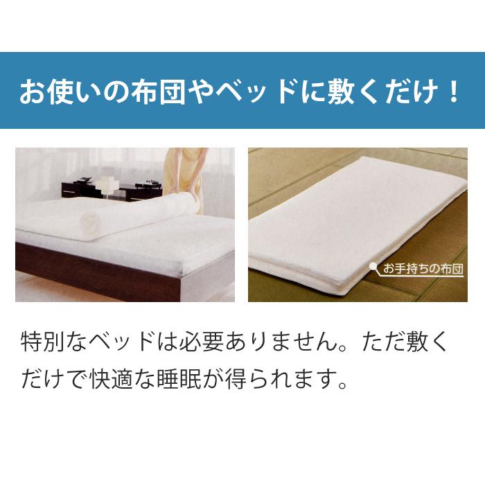 トゥルースリーパー（True Sleeper） プレミアム 5.0 やわらかめ