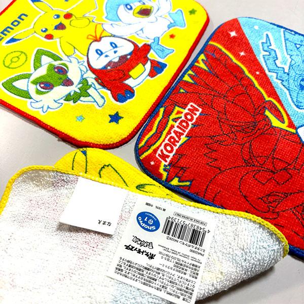 Pokemon（ポケモン） ミニタオル 3枚セット 571394