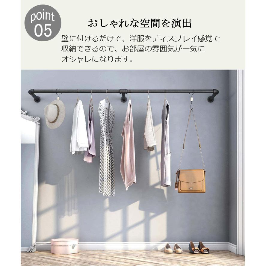 ハンガーバー 吊り下げ 180cm 天井 頑丈 ハンギングバー アイアンバー