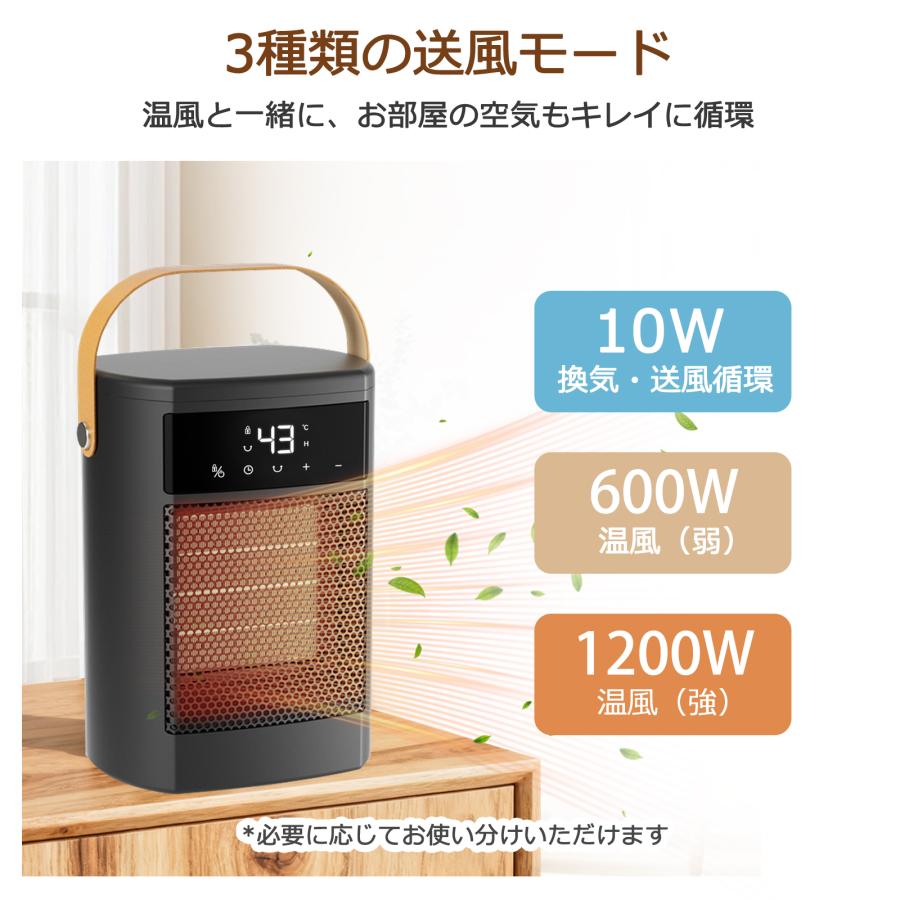 2026最新モデル】ヒーター タワー 大風量 速暖 セラミックヒーター